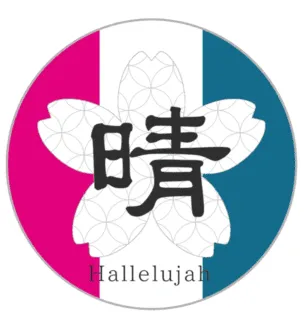 Partner Oranda Kimono